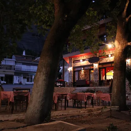 Mini-hôtel Mythos 4*